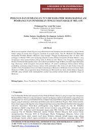 3,669,009 likes · 275,867 talking about this. Pdf Peranan Dan Sumbangan Tun Dr Mahathir Mohamad Dalam Pembangunan Pendidikan Tinggi Masyarakat Melayu Dr Muhammad Nur Azimi Azizan And Nadia Liz Academia Edu