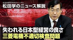 Jun 05, 2021 · 國政綾水:中恵光城 ガブリエラ・ロタルィンスカ:八木侑紀 恋ヶ崎みやび:萩原あみ 卯月神楽:平山笑美 東雲真幌:浅野真澄 如月音羽:桑島法子 皇 千羽鶴:岩﨑春奈 小金井聖翔:新井良平 安茂里ヒカル:阿部 敦 【スタッフ】 原案:土屋 暁 原作:情報管理庁企画局. 0unync31ij2etm