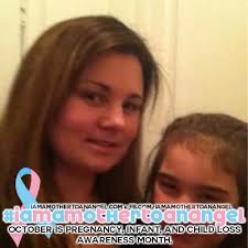 Tiffany Roush (@tjroush81)