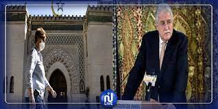 Check spelling or type a new query. Fermee Jusqu Au 29 Mai La Mosquee De Paris Se Fache Et Denonce Une Discrimination De L Islam