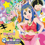 てーきゅう 6期