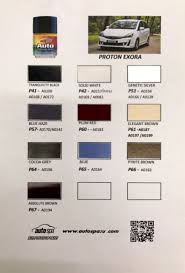 Setiap pagi bila panaskan injin ada bunyi kat injin bila signal tempreture warna biru terpadam. Autospa Touch Up Paint For Proton Exora Cocoa Grey 18ml Lazada