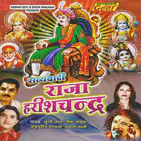 Ek Doli Chali Ek Arthi Chali Mp3 Song Download Samay Ka Pahiya Ek Doli Chali Ek Arthi Chali à¤à¤ à¤¡ à¤² à¤à¤² à¤à¤ à¤à¤°à¤¥ à¤à¤² Song By Moinuddin Manchala On Gaana Com Ek doli chali ek arthi chali. ek doli chali ek arthi chali mp3 song