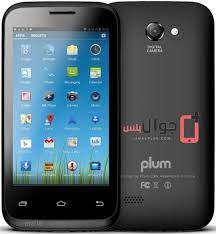 سعر ومواصفات Plum Trigger Z104 ...