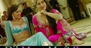 Hindi Lyrics 4 U Blog Lyrics Of Dil Mera Muft Ka From Kareena And Saif Ali Khan S Movie Agent Vinod 2012 Muft ka teri nazron ka kaisa hai chhalawa ho teri nazron ka kaisa hai. dil mera muft ka
