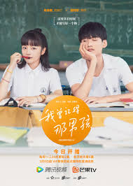 Dia diambil oleh sahabat orang tuanya, su zi jie. Remember My Boy 2021 Mydramalist