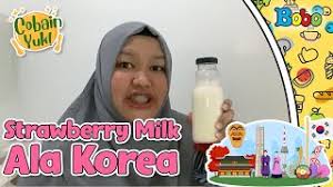 Susu pasteurisasi sendiri merupakan susu yang diproses untuk melambatkan pertumbuhan bakteri, biasanya susu akan dipanaskan dengan suhu maksimal 80° c. Ada Tata Surya Selain Bima Sakti Ternyata Pernah Dijuluki Sebagai Planet Kesepian Apa Sebabnya Ya Semua Halaman Bobo