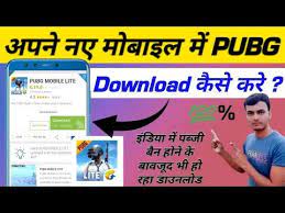 Pubg Mobile Lite Download Kaise Kare पब ज म ब इल ल इट ड उनल ड क स कर Rn Mobile Tech Youtube Lite Mobile Tech Youtube
