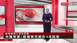 Saling sapa tv on telkom 4 210402: Utar Alumna Malaysia S First Malay Newscaster For Mandarin News Rasyidah Delivering Mandarin News On Rtm Tv2 Rasyidah Abu Johan A Public Relations Alumna From Utar Caught The Attention Of The Netizens When Videos And Screenshots Of Her