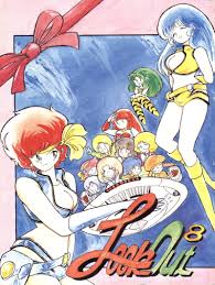 combattler v - Hentai Manga, Doujins, XXX & Anime Porn