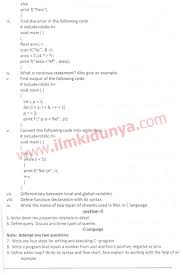 Bise Lahore Board Fsc Part 2 Computer Science All Years Past Papers Past Papers Computer Science Science