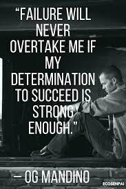 Quotes Failure Never Give Up Remain Strong Keep Going Until You Achieve Success Stay Motivate Best Motivational Quotes Dedication Quotes Motivational Quotes