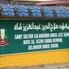 Jalan tepi sungai bertih, 41100 klang. 1