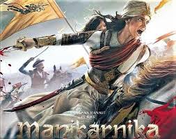 This august discover the birth of india's independence. Bobby Pratama Blog Rani Laxmibai Marathi Movie Free Download 720p Showing 1 1 Of 1