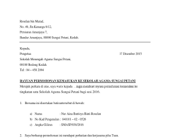 Membuat surat pengantar rt/rw di tempat asal. Surat Rayuan Pertukaran Nama Rumah Resepi Book F