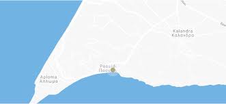 Find local businesses, view maps and get driving directions in google maps. Cavo Delea Elegant Suites Topo8esia Posidi Halkidiki Suites In Halkidiki Accomodation Posidi Halkidiki