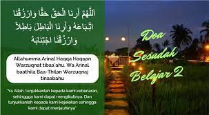Doa Sebelum Belajar Dan Doa Sesudah Belajar Lengkap Dengan Latin Dan Artinya Pondok Islami Menebar Berkah Berbagi Manfaat