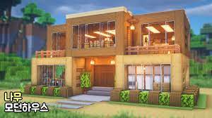 This is one of my favorite ones, i made this house like 8 months ago, the interior it's not too fancy but it works. Minecraft How To Build A Wooden Modern House Easy Minecraft Map