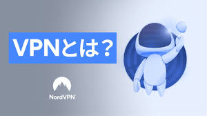 Maybe you would like to learn more about one of these? 2021å¹´ Nordvpnã®ç‰¹å¾´ ä½¿ã„æ–¹ è©•åˆ¤ã¯ çš†ã®å£ã‚³ãƒŸã¾ã¨ã‚ ã‚¿ã‚«ãƒ©ã‚µã‚¬ã‚·
