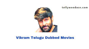 Vikram tamil movie full star cast and crew, release date, budget, box office, hit or flop vikram is an 2022 upcoming kollywood (tamil), it is a action thriller film, the film stars kamal haasan, vijay sethupathi and fahadh faasil in lead roles and antony varghese, narain and arjun das in supporting roles. Uazdsczhmenmhm