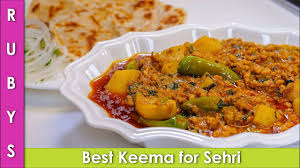 Sehri Wala Chicken Ka Keema Fast Easy Best For Iftari Ramadan Recipe In Urdu Hindi Rkk Youtube Ramadan Recipes Recipes Indian Food Recipes