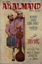 Image result for film (Akalmand)(1966)