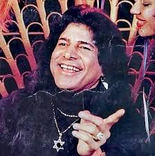 SabíasQue... La "Estrella de David" es uno de los símbolos más conocidos  que dan identidad al Judaísmo y de las culturas Hebreas pasadas y  presentes. Rigo Tovar usaba una medalla con dicha