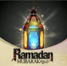 pin by imk on islam islamic guide islamic الإسلام 伊斯兰教 इसल म islam islam islam islamic islamic ramadan ramadan kareem decoration ramadan kareem