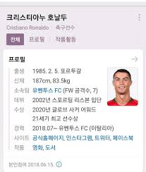 6월 8일 11:10 mlb 샌디에이고 : Phcqi6zq Whejm