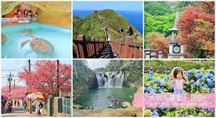 七堵 百福 五堵 汐止 汐科 (臺北)南港 松山 臺北 萬華 板橋 浮洲 樹林 南樹林 山佳 鶯歌 八堵 (基隆)暖暖 新竹 北新竹 千甲 新莊 上員 榮華 竹東 橫山 九讚頭 合興 富貴 內灣 竹中 六家. æ–°åŒ—æ™¯é»žå¤§è£œå¸– éƒ¨è½å®¢å¸¶ä½ çŽ©æ–°åŒ—ä¸€æ—¥éŠ äººæ°£