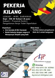 Kerja Kosong Kilang Di Agensi Pekerjaan Lhc Sdn Bhd Facebook