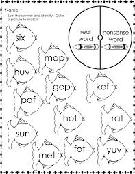 Phonics, sight words, addition and subtraction Nonsense Word Center Activities And Printables Nonsense Words Phonics Kindergarten Cvc Words Kindergarten