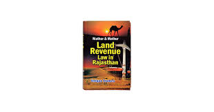 Buy Land Revenue Law in Rajasthan Book Online at Low Prices in India