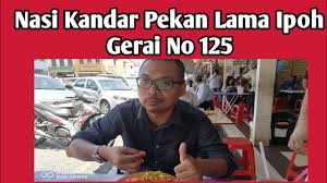 Whenever nasi ganja is mentioned, everyone understands which nasi kandar you are referring to. Nasi Kandar Pekan Lama Ipoh Youtube