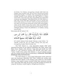 Hakikat tawakkal adalah sebagaimana yang di sampaikan oleh imam ibnu rajab ‫رحمه هللا. Kekuatan Sabar Dan Tawakal
