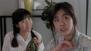 Ma deng ru lai shen zhang (1990)