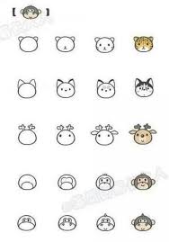 Xem thêm ý tưởng về khung, khung ảnh, trang trí. Drawing Animals For Kids Simple 47 Ideas Hinh XÄƒm Disney Ä'ang Yeu Y TÆ°á»Ÿng Váº½