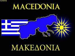 Why is the name macedonia a problem? Macedonia Is Greek Macedonia Greece Macedonia Greece