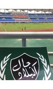 Safe v faa, erau golden eagles, bell 505 Ultras Eagles 06 On Twitter Great Win Rcaofficiel1949 Rjal Lblad Ontour Cafcc