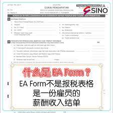 Apakah pekerjaan dengan gaji besar? ç»™äº†salaryæ²¡æœ‰ç»™ Ea Form Sino Consultants Group ä¼ä¸šå'¨è¯¢å¸ˆ Facebook