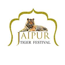 जयपुर टाइगर फेस्टिवल