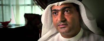 The PEN Ten: An Interview with Rivers Solomon