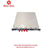 provibtech – New-Gen Automation Limited