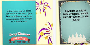 ¡ mirando y comprando pirotecnia para año nuevo ! Mensajes Felicitacion Fin De Ano Para Whatsapp