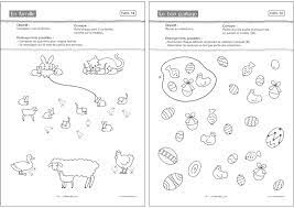Voici une sélection de 7 jeux éducatifs pour la maternelle que tu vas pouvoir imprimer en 2 clics et gratuitement. Fiches Moyenne Section Maternelle A Imprimer Milestory