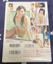 Yahoo!オークション - 夢原まひろ マイプリンセス DVD 正規品 即決価格