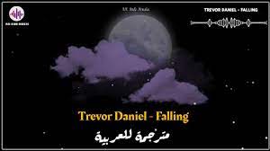 Trevor Daniel - Falling | الأغنية الشهيرة 