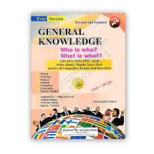 General Knowledge 2020 By Niamattullah Zaheer Mansoor Cbpbook Pakistan S Largest Online Book Store General Knowledge General Knowledge Book Knowledge
