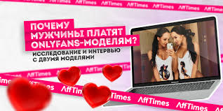 AffTimes.com