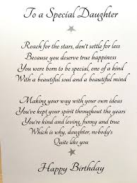 30th Birthday Sentiments For Daughter Happy Birthday Quotes For Daughter In 2020 Happy Birthday Quotes For Daughter Birthday Verses For Cards Birthday Wishes For Daughter